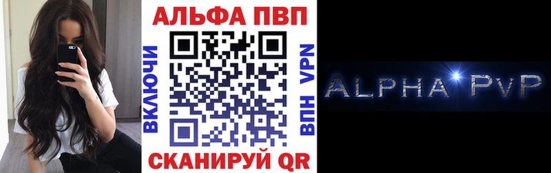 хочу   Каменск-Шахтинский  А ПВП Соль 