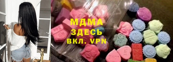 COCAINE Алзамай