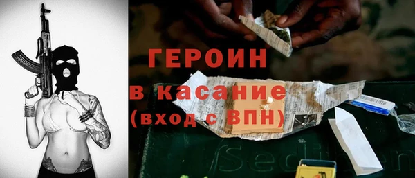 крисы Абинск
