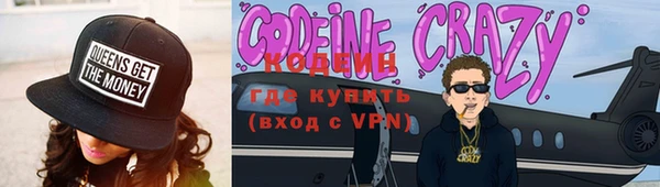 стаф Абдулино