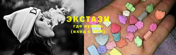 COCAINE Алзамай