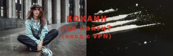 стаф Абдулино