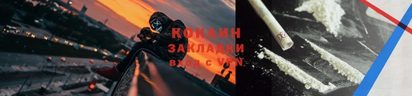 ешки Костерёво