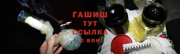 крисы Абинск