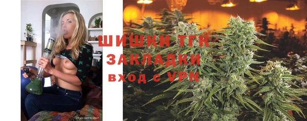 крисы Абинск