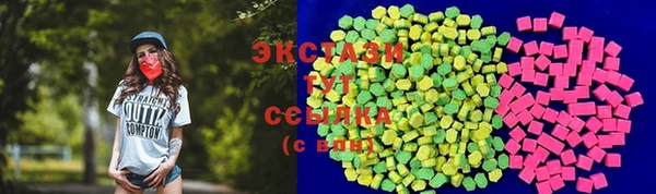 а пвп мука Абаза