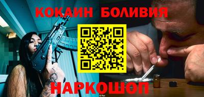 первитин Краснознаменск