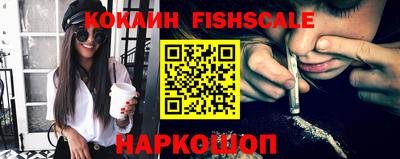 амфетамин Краснодар
