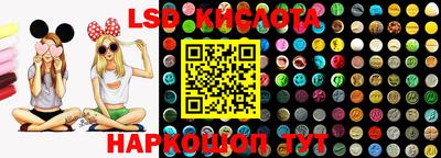 амфетамин Краснодар