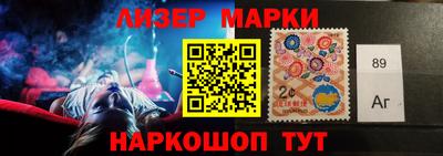 spice Краснокаменск