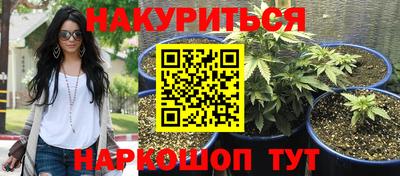 амфетамин Краснодар
