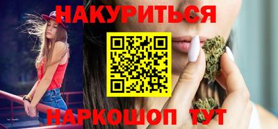 амфетамин Краснодар