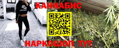 первитин Краснознаменск