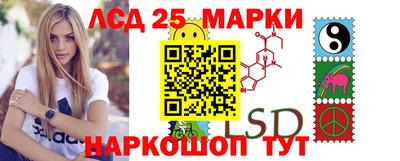 амфетамин Краснодар
