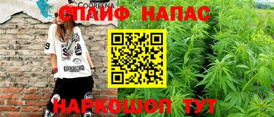 первитин Краснознаменск