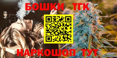 амфетамин Краснодар