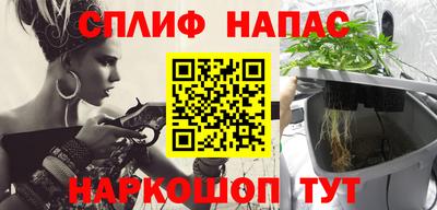 амфетамин Краснодар