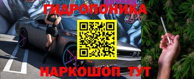 амфетамин Краснодар