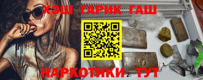первитин Краснознаменск