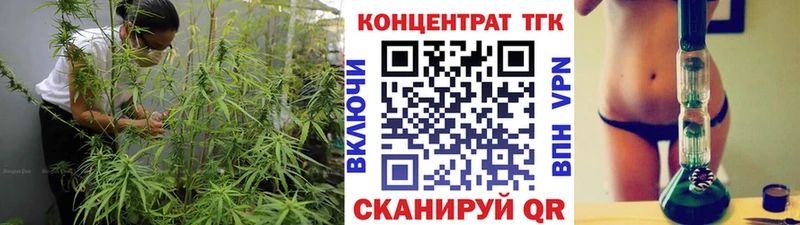 Дистиллят ТГК гашишное масло наркота Каменск-Шахтинский